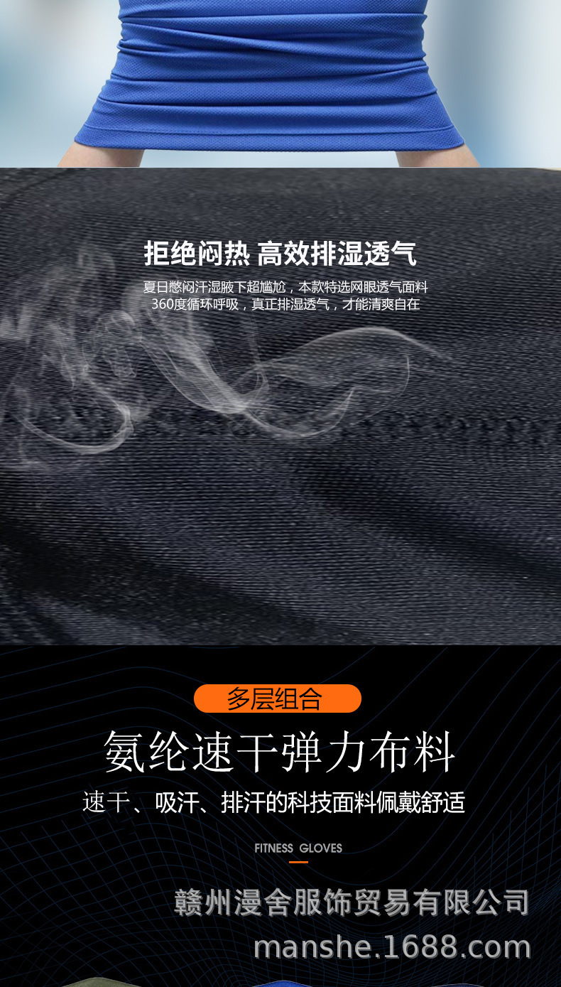 Mesh Baiku Silk Headscarf Mask Sunscreen Face Towel Men and Women Riding Face Hood Hat Multi-Function Outdoor Sports