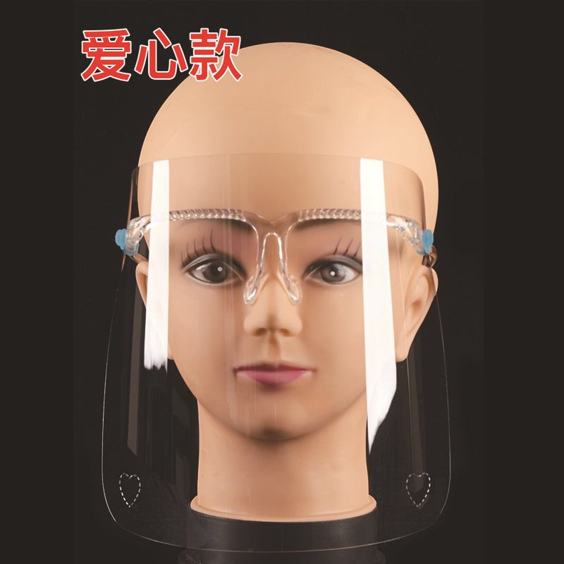 Glasses Frame Mask Oil-Proof Mask Transparent Mask Frame Cooking Mask Oil-Proof Mask Glasses Frame Mask in Stock Glasses Frame Mask Oil-Proof Mask Transparent Mask Frame Cooking Mask Oil-Proof Mask Glasses Frame Mask in Stock