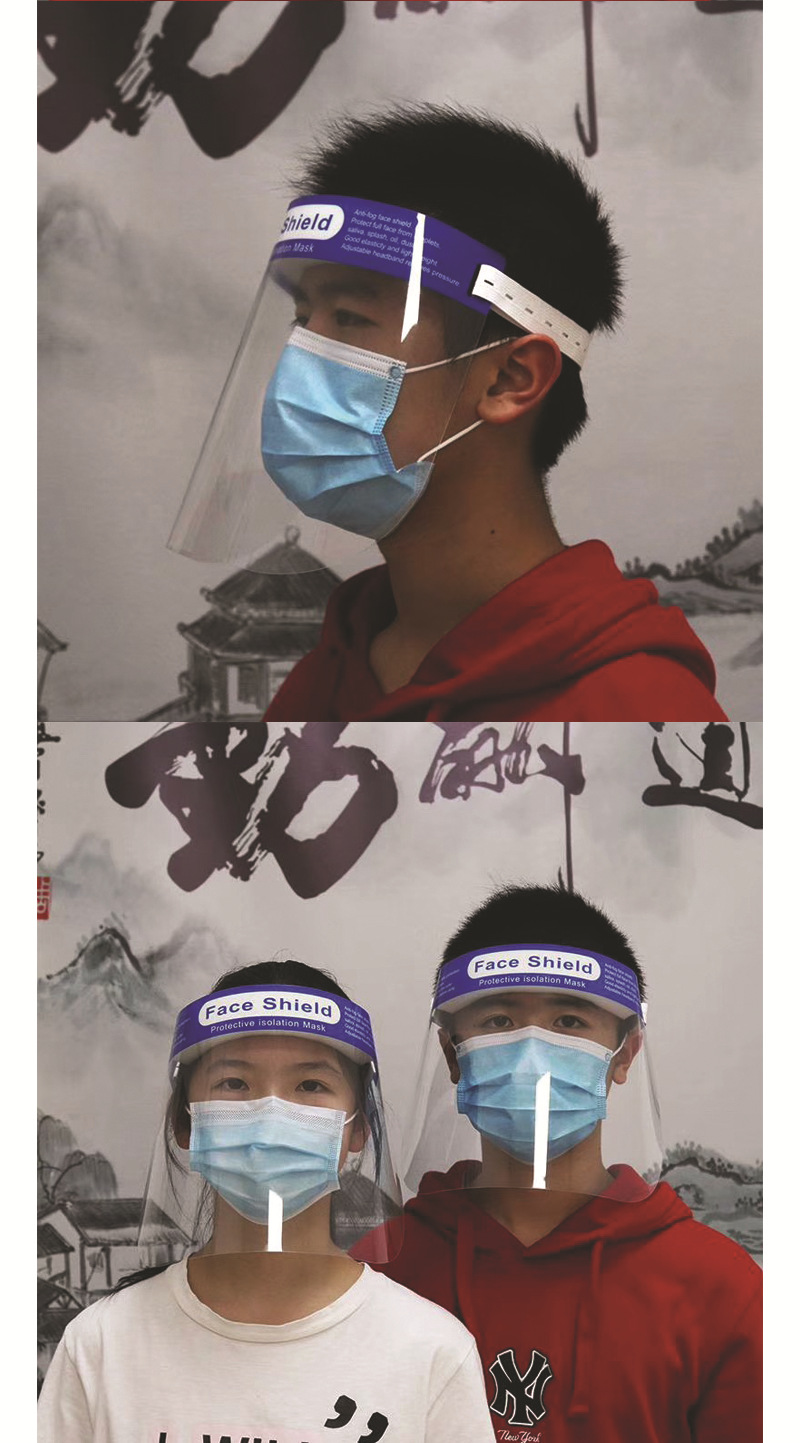 Glasses Frame Mask Oil-Proof Mask Transparent Mask Frame Cooking Mask Oil-Proof Mask Glasses Frame Mask in Stock