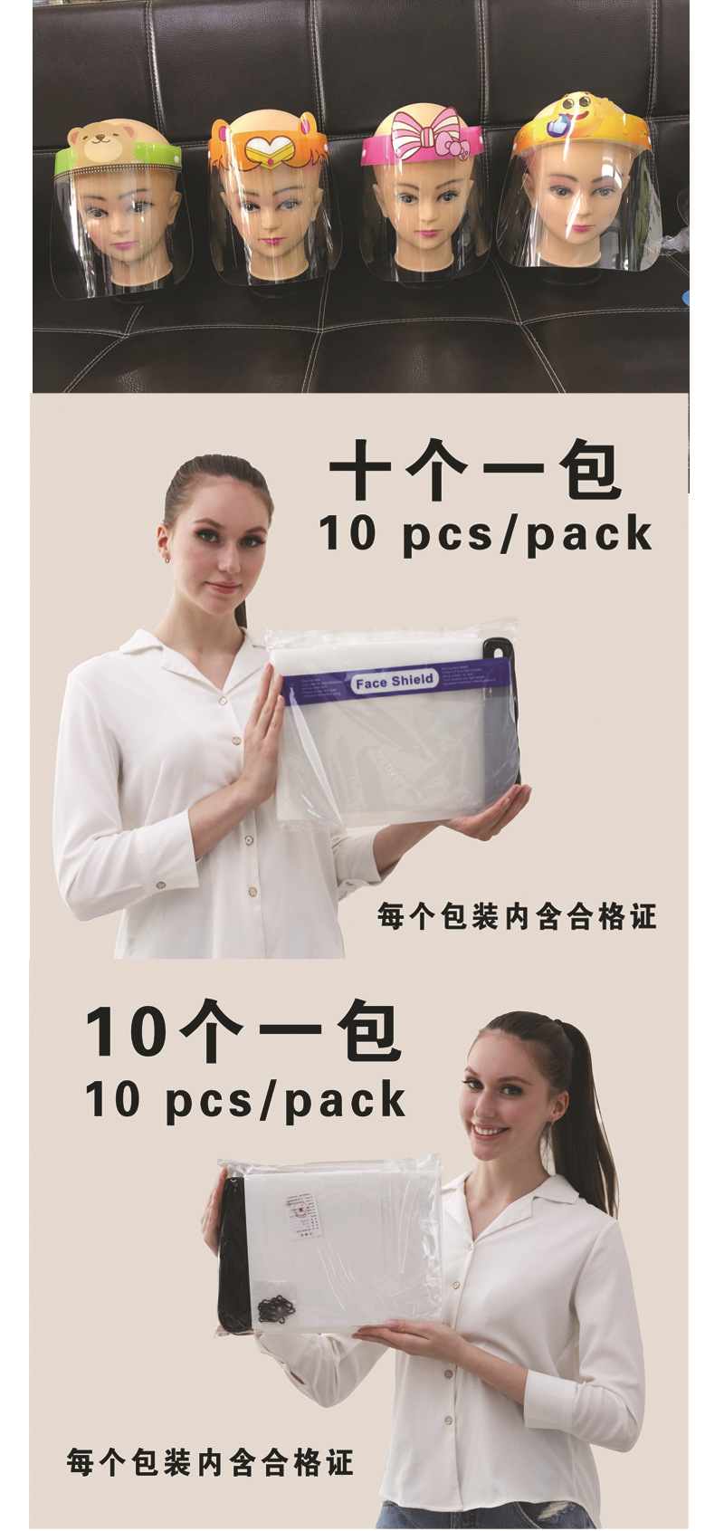 Glasses Frame Mask Oil-Proof Mask Transparent Mask Frame Cooking Mask Oil-Proof Mask Glasses Frame Mask in Stock Glasses Frame Mask Oil-Proof Mask Transparent Mask Frame Cooking Mask Oil-Proof Mask Glasses Frame Mask in Stock