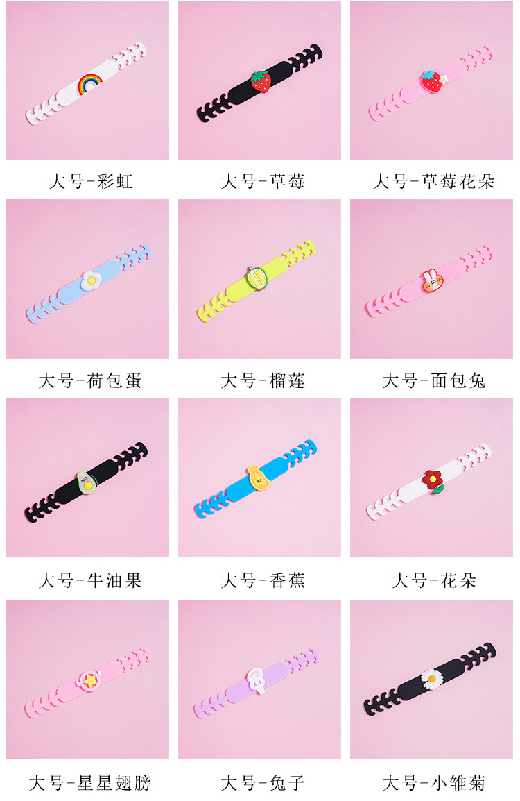 Mask Artifact AntiEar Protection HeadMounted Children's Hanging Buckle Decompression Auxiliary Hook Adjustment Pain