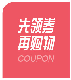 Mask Artifact AntiEar Protection HeadMounted Children's Hanging Buckle Decompression Auxiliary Hook Adjustment Pain