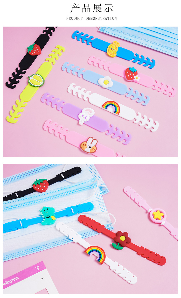 Mask Artifact AntiEar Protection HeadMounted Children's Hanging Buckle Decompression Auxiliary Hook Adjustment Pain
