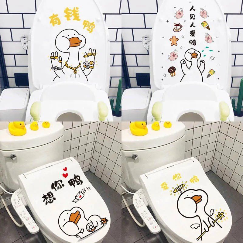 Yi Eccentric Personality Happy Day Cute Funny Duck Toilet Toilet Lid Sticker Decoration Cartoon Waterproof Stickers