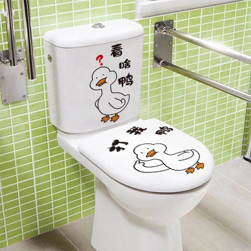 Yi Eccentric Personality Happy Day Cute Funny Duck Toilet Toilet Lid Sticker Decoration Cartoon Waterproof Stickers