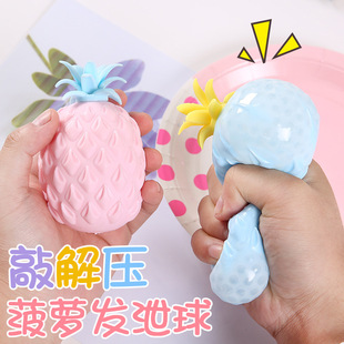 Cute Cartoon Sticker Set Girl Heart Character Journal Decoration Sticker Material Kindergarten Student Stationery Gifts