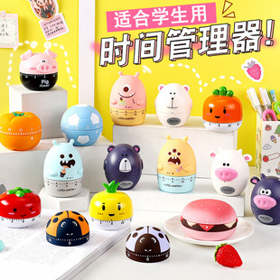 Cute Cartoon Sticker Set Girl Heart Character Journal Decoration Sticker Material Kindergarten Student Stationery Gifts