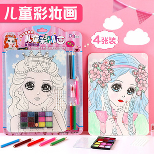 Cute Cartoon Sticker Set Girl Heart Character Journal Decoration Sticker Material Kindergarten Student Stationery Gifts