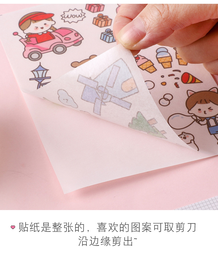 Cute Cartoon Sticker Set Girl Heart Character Journal Decoration Sticker Material Kindergarten Student Stationery Gifts