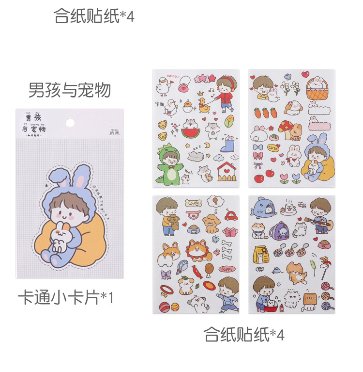 Cute Cartoon Sticker Set Girl Heart Character Journal Decoration Sticker Material Kindergarten Student Stationery Gifts