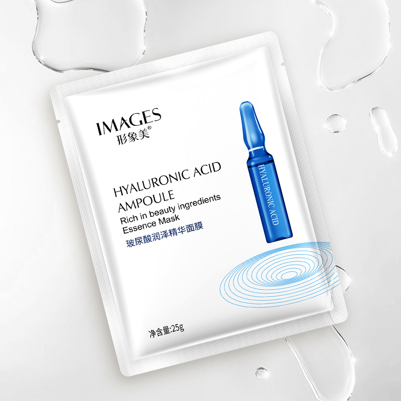Images Hyaluronic Acid Moisturizing Essence Facial Mask Moisturizing Nicotinamide Ampoule Facial Mask Moisturizing Skin Care Facial Mask Women