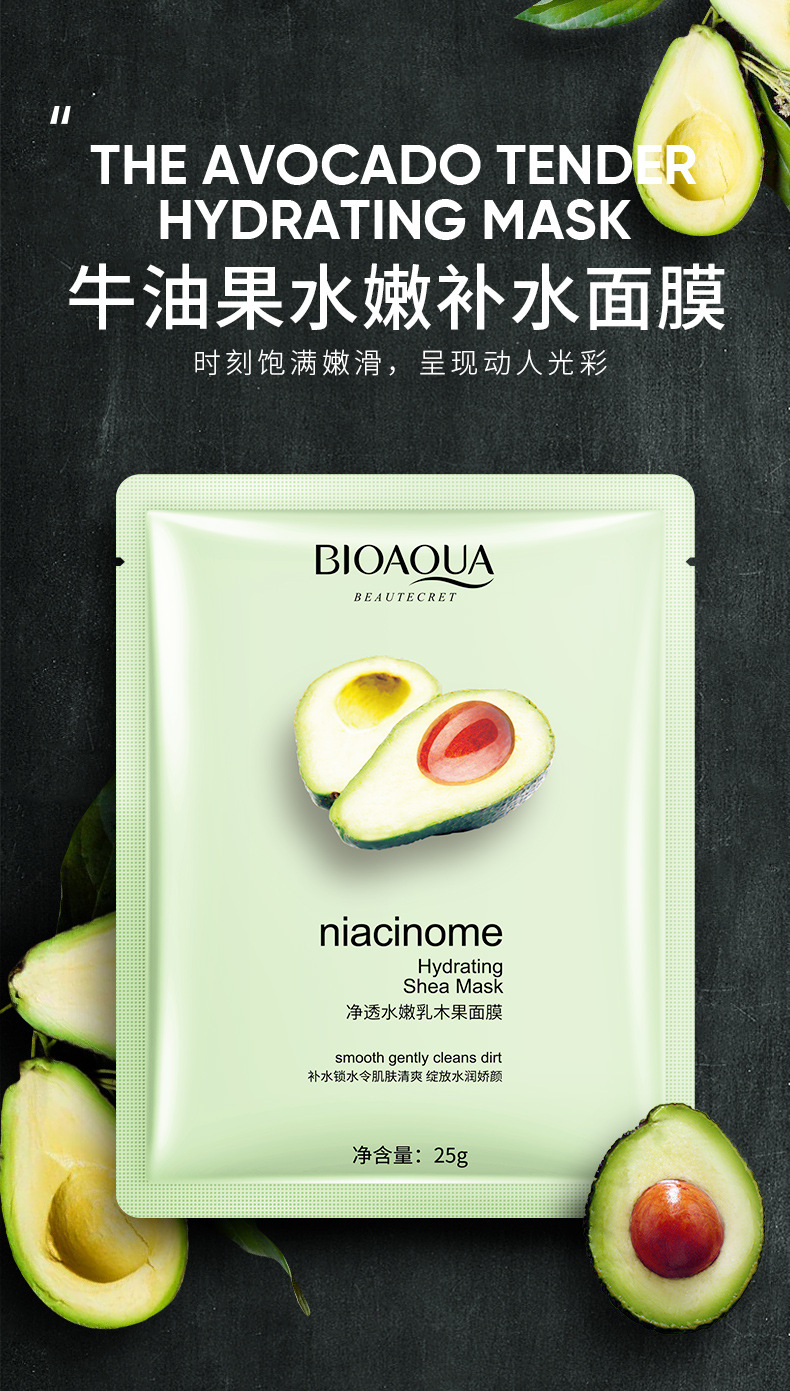 Images Hyaluronic Acid Moisturizing Essence Facial Mask Moisturizing Nicotinamide Ampoule Facial Mask Moisturizing Skin Care Facial Mask Women