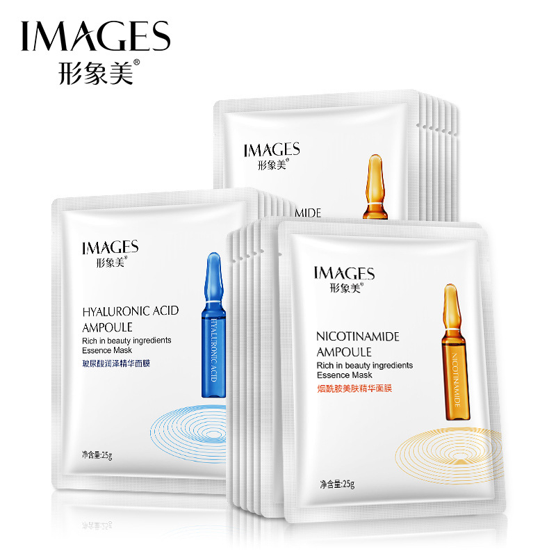 Images Hyaluronic Acid Moisturizing Essence Facial Mask Moisturizing Nicotinamide Ampoule Facial Mask Moisturizing Skin Care Facial Mask Women