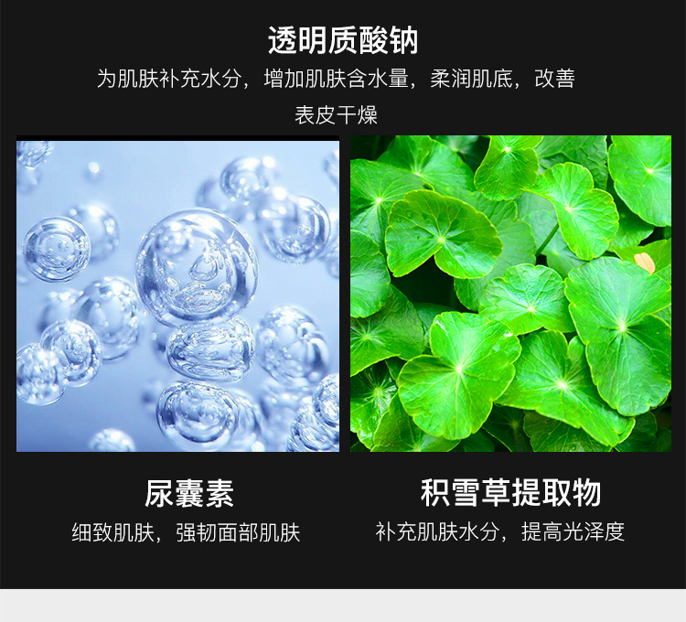 Images Hyaluronic Acid Moisturizing Essence Facial Mask Moisturizing Nicotinamide Ampoule Facial Mask Moisturizing Skin Care Facial Mask Women