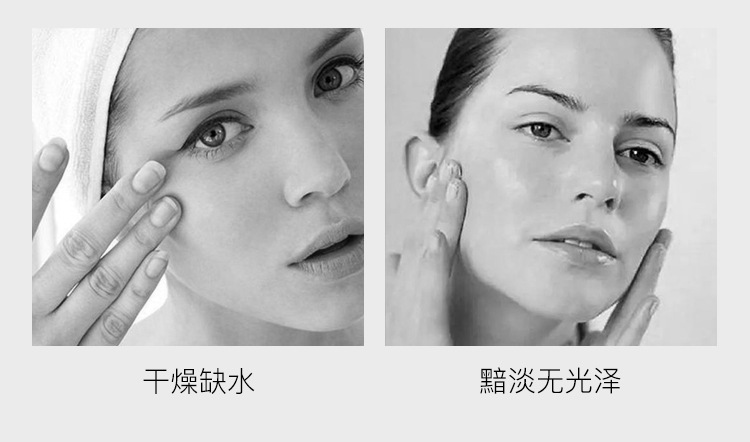 Images Hyaluronic Acid Moisturizing Essence Facial Mask Moisturizing Nicotinamide Ampoule Facial Mask Moisturizing Skin Care Facial Mask Women
