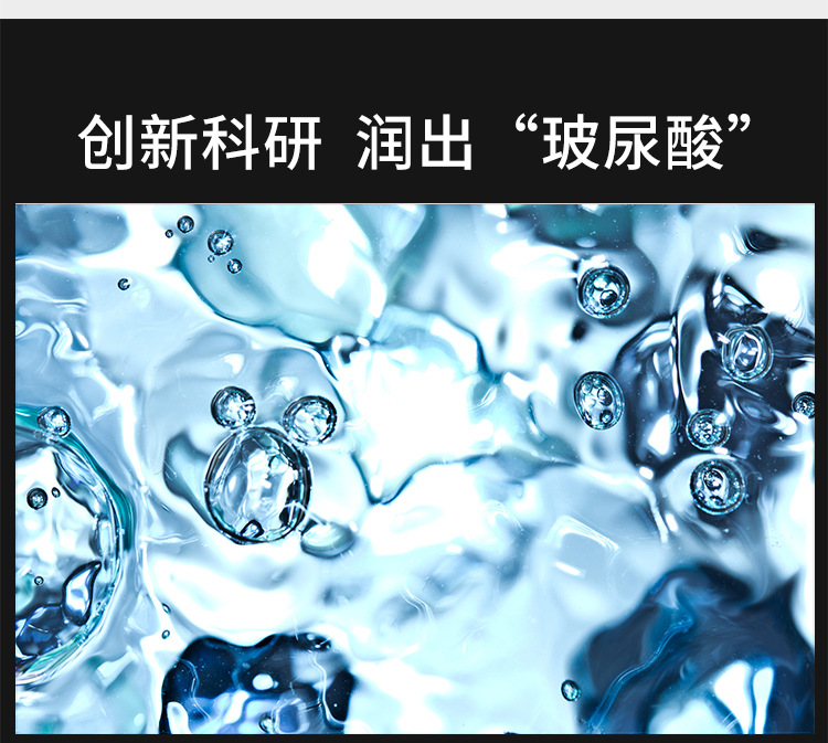 Images Hyaluronic Acid Moisturizing Essence Facial Mask Moisturizing Nicotinamide Ampoule Facial Mask Moisturizing Skin Care Facial Mask Women