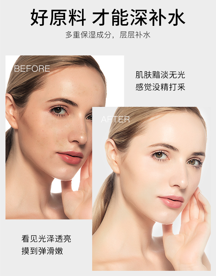 Images Hyaluronic Acid Moisturizing Essence Facial Mask Moisturizing Nicotinamide Ampoule Facial Mask Moisturizing Skin Care Facial Mask Women