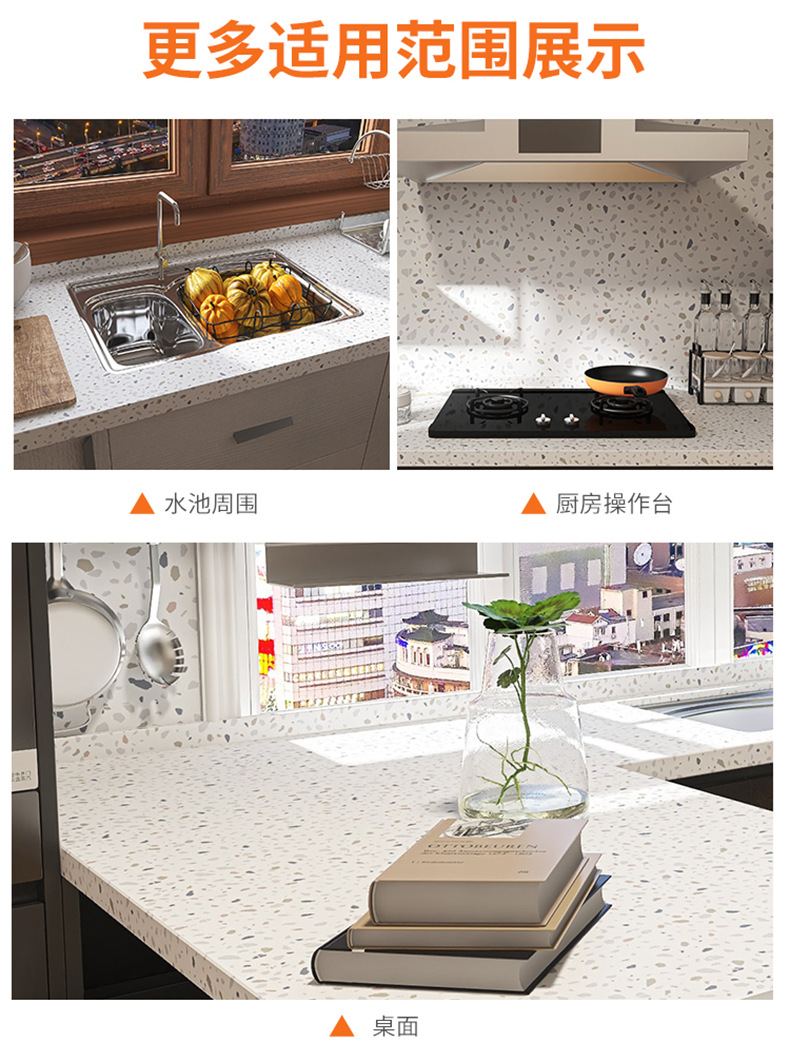 5 M Waterproof Thick Cabinet High Temperature Resistant Kitchen Greaseproof Stickers Stove Decoration Removable Self-Adhesive Tile Wall Sticker