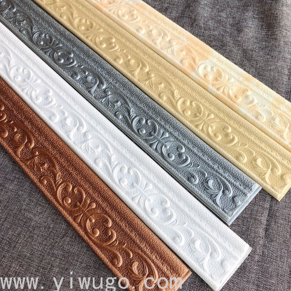 Waterproof Self-Adhesive 3D 3D Skirting Line Wall Sticker TV Background Wall Frame Edge Banding Foam Waistline Decoration Sticker Waterproof Self-Adhesive 3D 3D Skirting Line Wall Sticker TV Background Wall Frame Edge Banding Foam Waistline Decoration Sticker