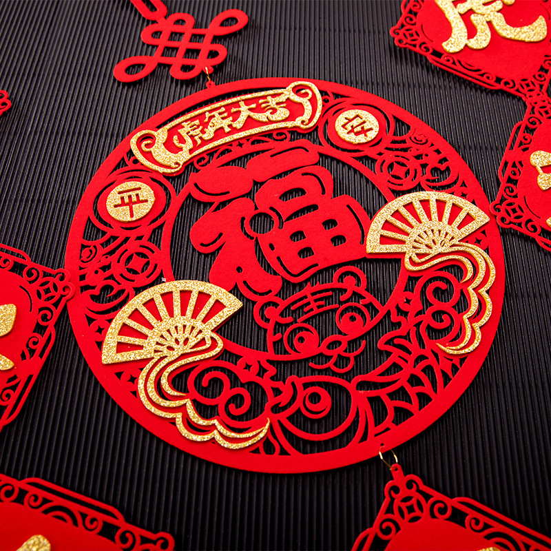 2022 Creative Fu Hu Couplet New Year Decoration Tiger Year Spring Festival New Year Goods Pendant New Year Indoor Outdoor Couplet Door Sticker