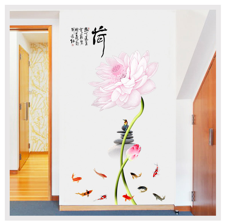 9370 Lotus Wall Sticker Wallpaper Living Room Wall Decoration Self-Adhesive Bedroom Bedside Stickers Room Wall Wallpaper Wall Decorations