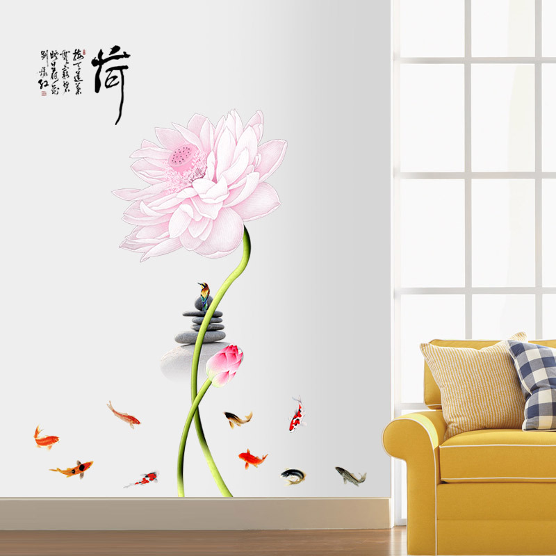 9370 Lotus Wall Sticker Wallpaper Living Room Wall Decoration Self-Adhesive Bedroom Bedside Stickers Room Wall Wallpaper Wall Decorations