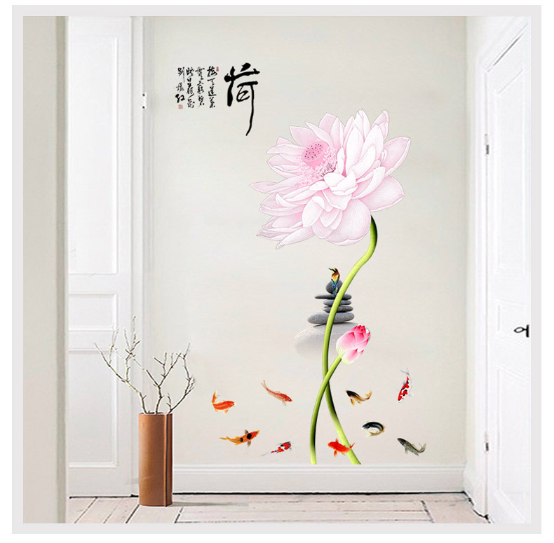 9370 Lotus Wall Sticker Wallpaper Living Room Wall Decoration Self-Adhesive Bedroom Bedside Stickers Room Wall Wallpaper Wall Decorations