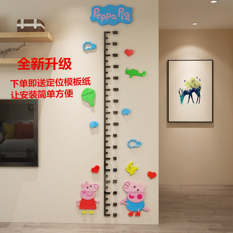 Children&#039;s Height Measuring Wall Stickers Height Measurement Wall Sticker 3D Wall Stickers Baby Test Height Measurement Sticker Living Room Bedroom Decoration