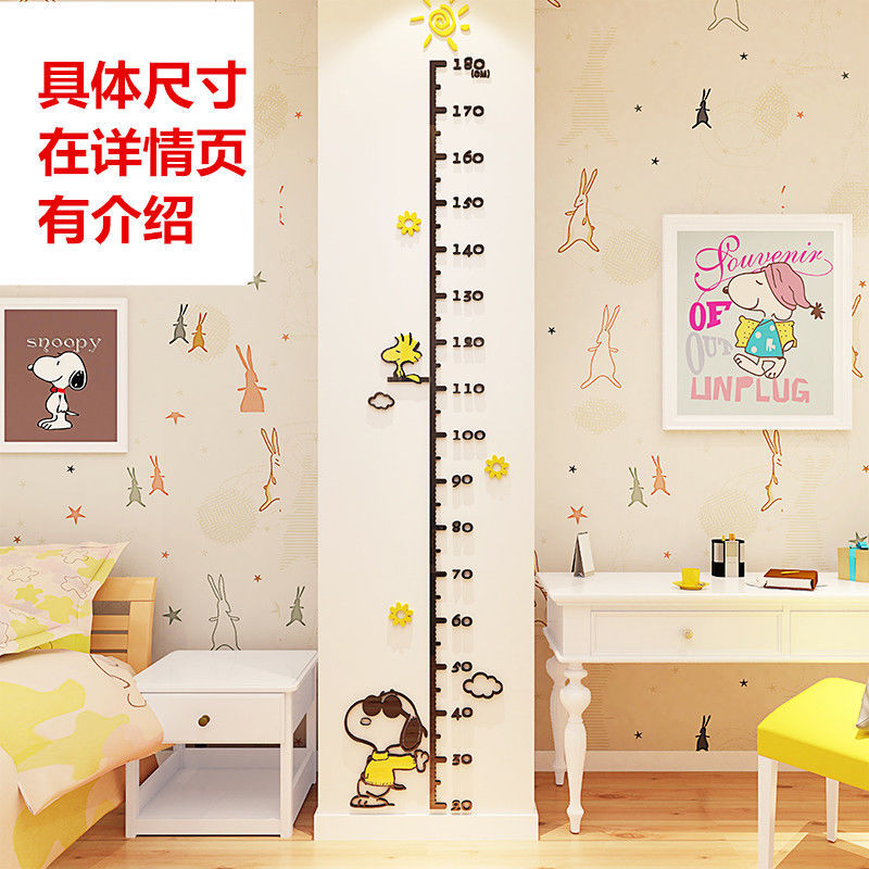 Children&#039;s Height Measuring Wall Stickers Height Measurement Wall Sticker 3D Wall Stickers Baby Test Height Measurement Sticker Living Room Bedroom Decoration
