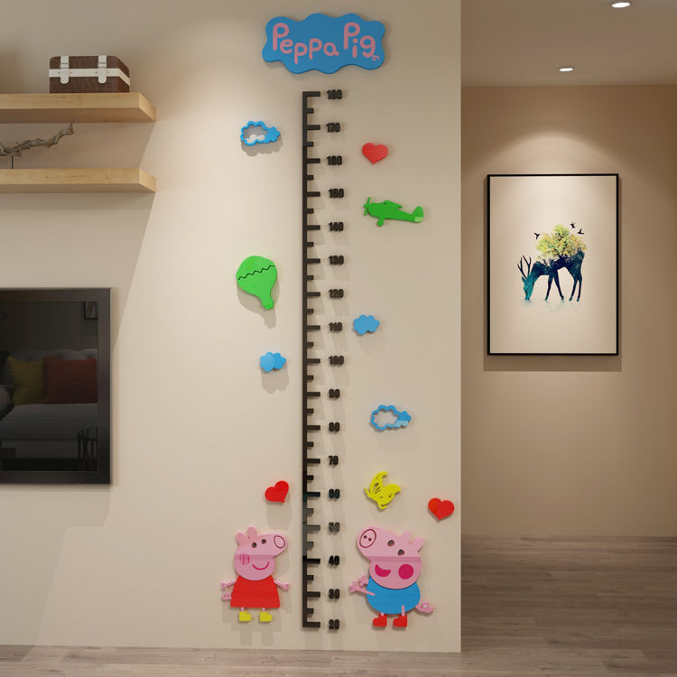 Children's Height Measuring Wall Stickers Height Measurement Wall Sticker 3D Wall Stickers Baby Test Height Measurement Sticker Living Room Bedroom Decoration