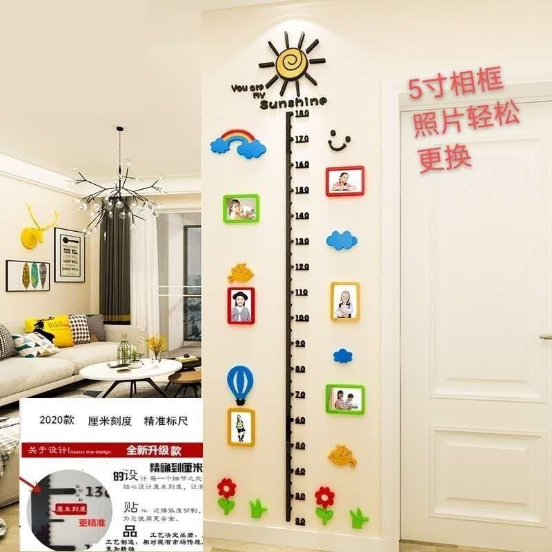 Children's Height Measuring Wall Stickers Height Measurement Wall Sticker 3D Wall Stickers Baby Test Height Measurement Sticker Living Room Bedroom Decoration