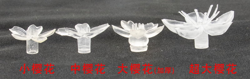 Pendant large, medium and small thick cherry blossom plug-in in Christmas lights and festive string accessories