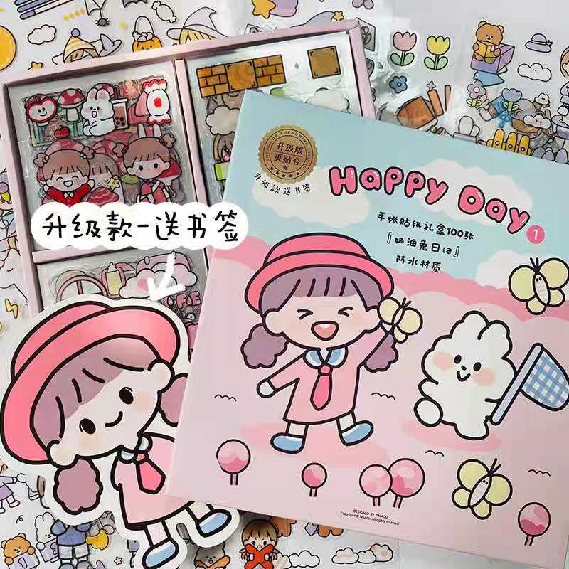 Decoration sticker Rabbit Gift Box Creative Stickers Set Waterproof Pet Water Cup Decorative Journal Stickers