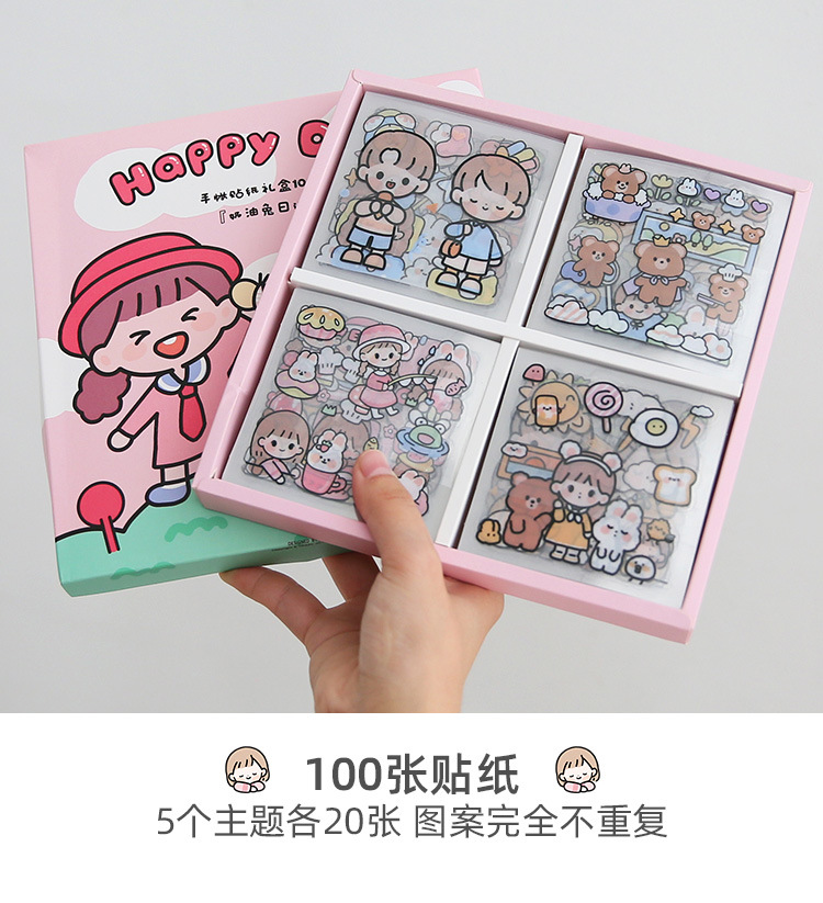Decoration sticker Rabbit Gift Box Creative Stickers Set Waterproof Pet Water Cup Decorative Journal Stickers
