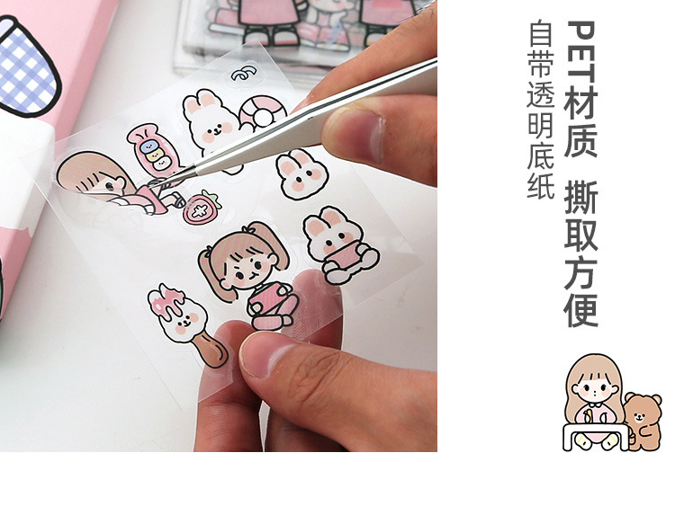 Decoration sticker Rabbit Gift Box Creative Stickers Set Waterproof Pet Water Cup Decorative Journal Stickers