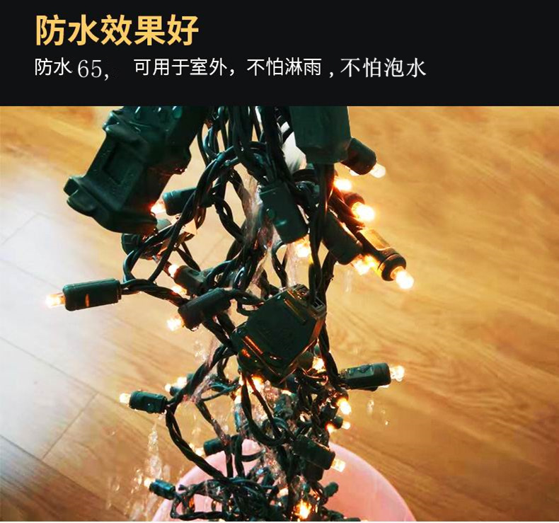 UL certified 110VLED 100 injection molded 5MMLED cold white Christmas lights decorative strings