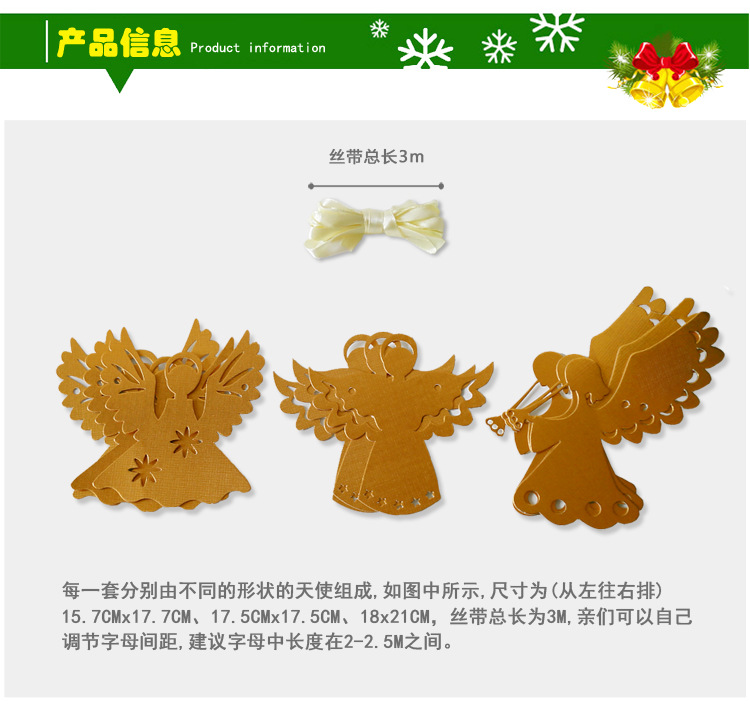 10 Stereo Mini Christmas Tree Paper String Flower Hanging Flag Christmas Decorations Party Decoration Supplies 10 Stereo Mini Christmas Tree Paper String Flower Hanging Flag Christmas Decorations Party Decoration Supplies
