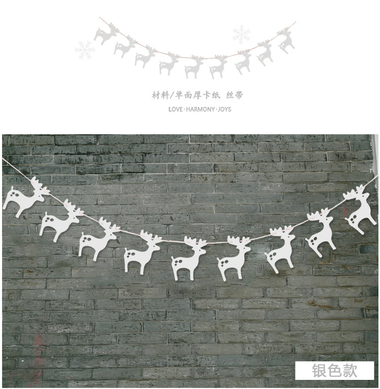 10 Stereo Mini Christmas Tree Paper String Flower Hanging Flag Christmas Decorations Party Decoration Supplies 10 Stereo Mini Christmas Tree Paper String Flower Hanging Flag Christmas Decorations Party Decoration Supplies
