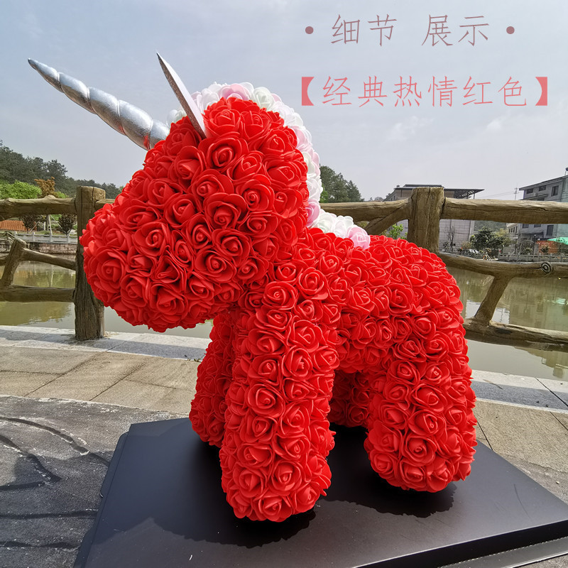 Preserved Fresh Flower Unicorn Christmas Valentine's Day Gift Rose Bear PE Foam Rose Unicorn Manufacturer Preserved Fresh Flower Unicorn Christmas Valentine's Day Gift Rose Bear PE Foam Rose Unicorn Manufacturer
