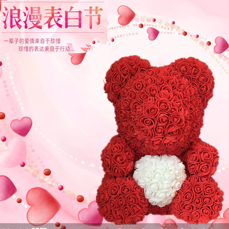 Preserved Fresh Flower Unicorn Christmas Valentine's Day Gift Rose Bear PE Foam Rose Unicorn Manufacturer Preserved Fresh Flower Unicorn Christmas Valentine's Day Gift Rose Bear PE Foam Rose Unicorn Manufacturer