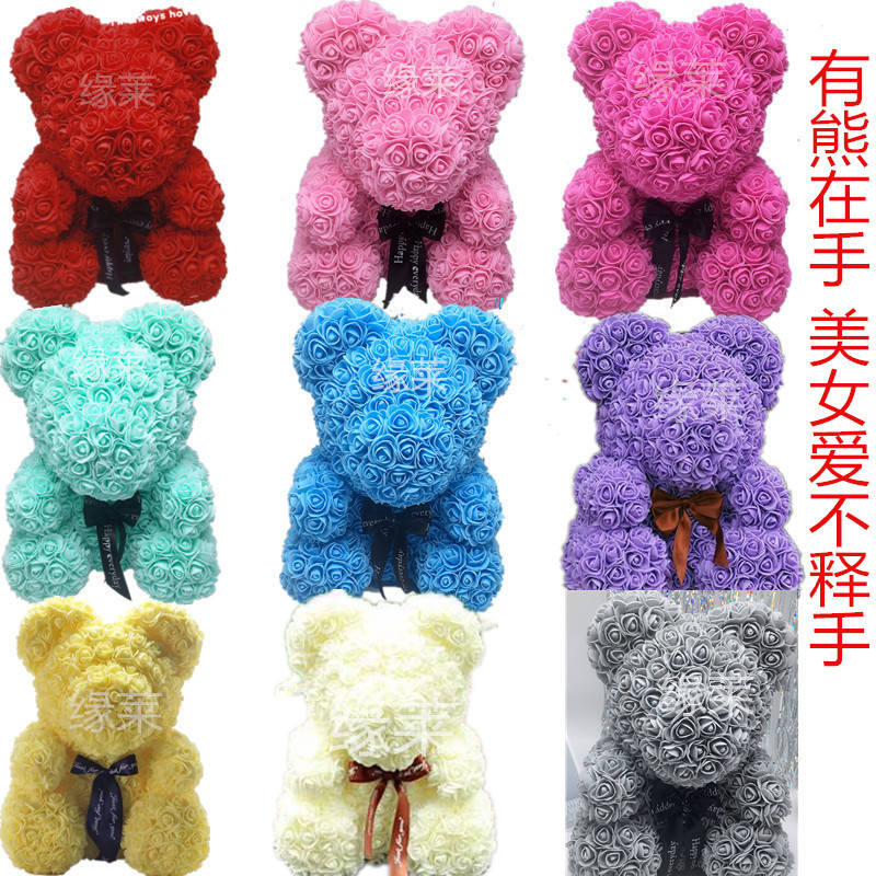 Preserved Fresh Flower Unicorn Christmas Valentine's Day Gift Rose Bear PE Foam Rose Unicorn Manufacturer Preserved Fresh Flower Unicorn Christmas Valentine's Day Gift Rose Bear PE Foam Rose Unicorn Manufacturer