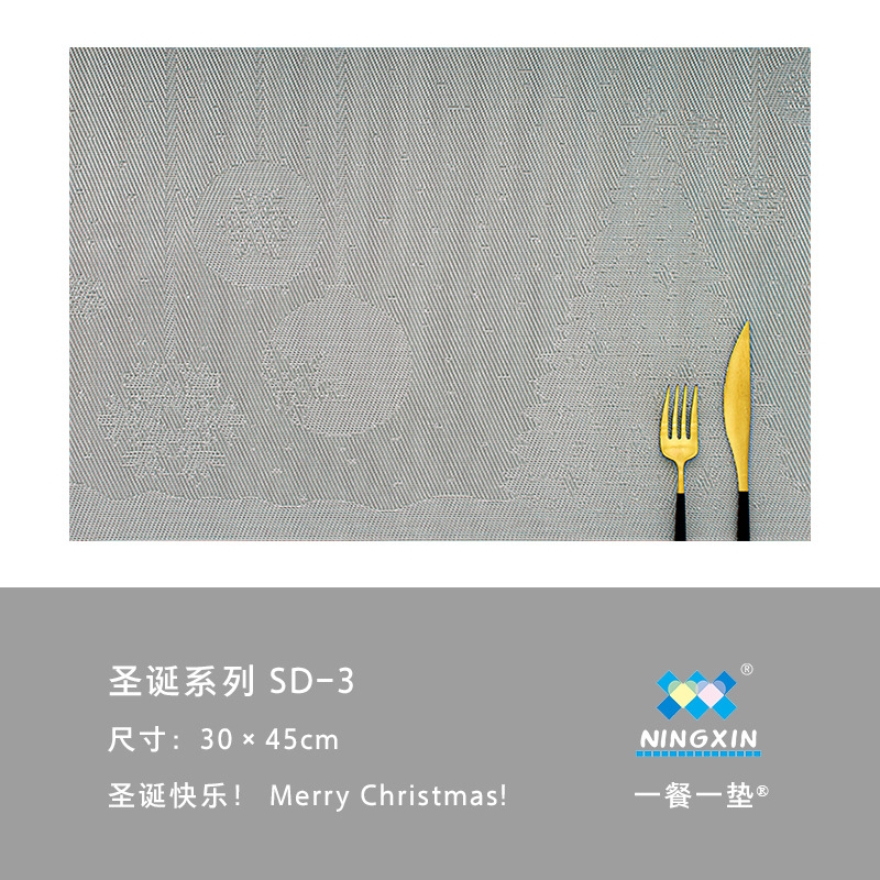New Teslin Christmas Big Flower PVC Placemat Leak-Proof Edge Pressing Western-Style Placemat Hotel Classic Fashion Non-Slip Coaster