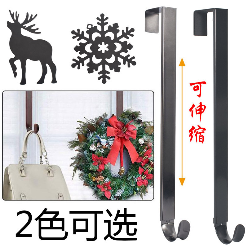 Black New Retractable Hook Christmas Product Basket for Flower Arranging Ring Hook Decorative Small Buckle