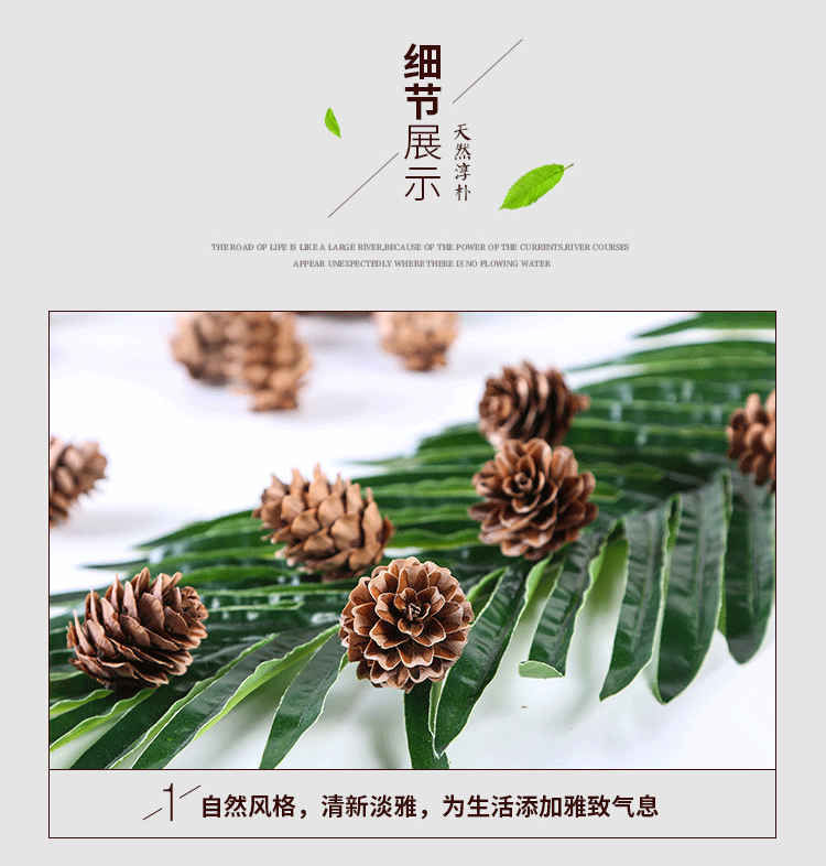 Small Pine Flower Larch Fruit 1kg Handmade Raw Materials DIY Crafts Christmas Hanging Decorations Factory Wholesale