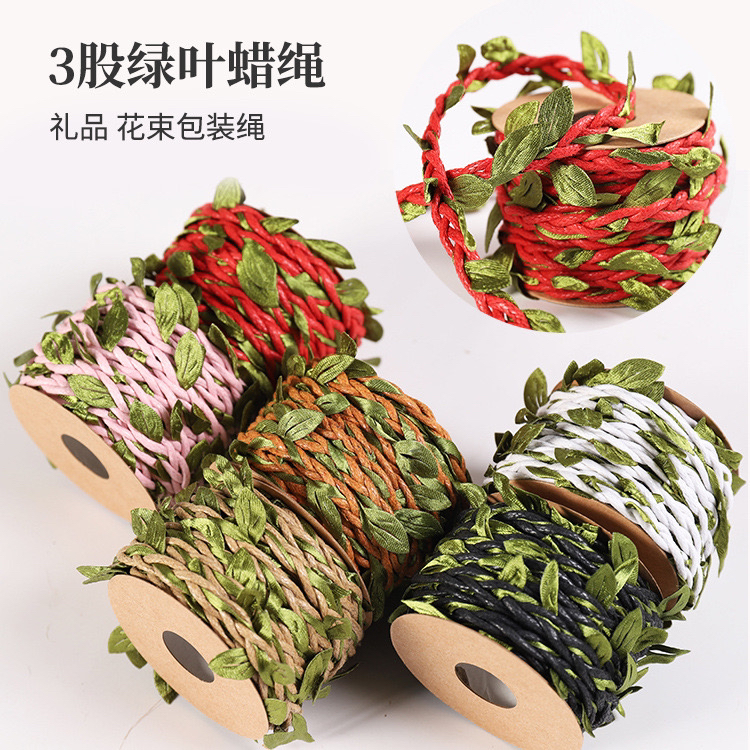 Flower and box packaging line, diy special line, cotton thread, special materials for Christmas toys