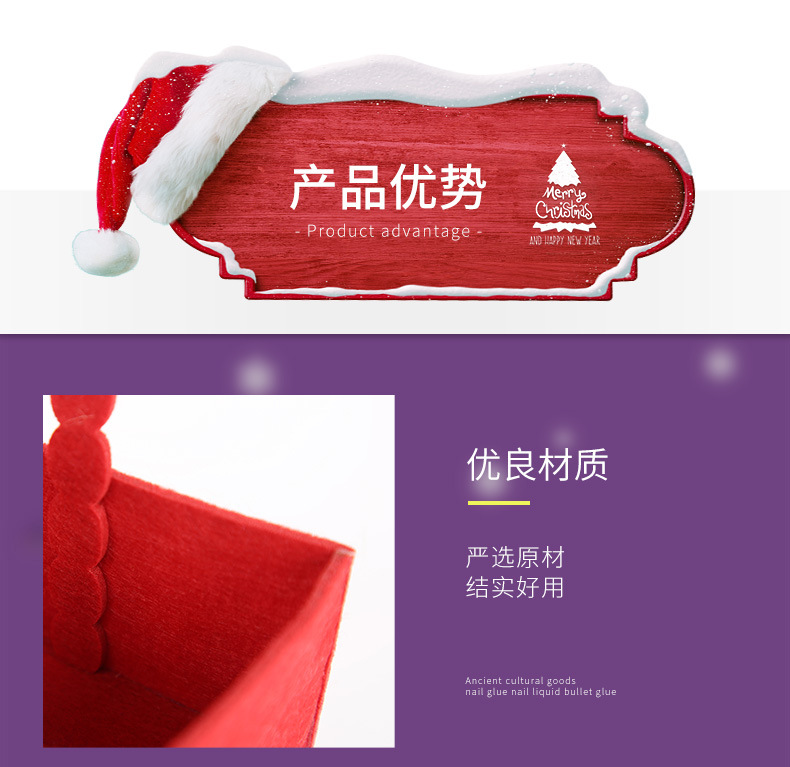 Factory Direct Sales Christmas Supplies Non-Woven Candy Bags Santa Claus Models Can Be Customized Factory Direct Sales Christmas Supplies Non-Woven Candy Bags Santa Claus Models Can Be Customized