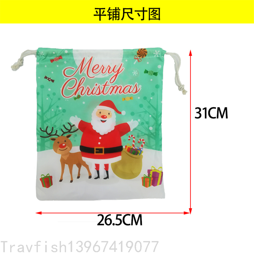 Christmas Polyester Drawstring Bag Santa Claus Festival Decorative Storage Gift Drawstring Bag Candy Gift