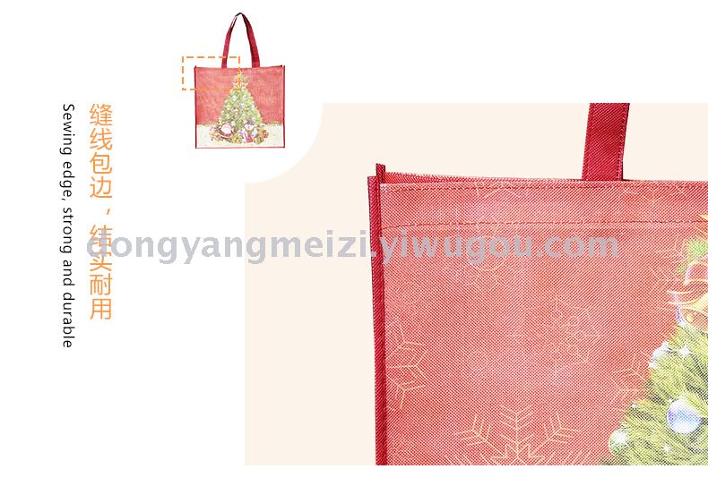 Christmas shopping bag non-woven bag gift bag Christmas shopping bag non-woven bag gift bag