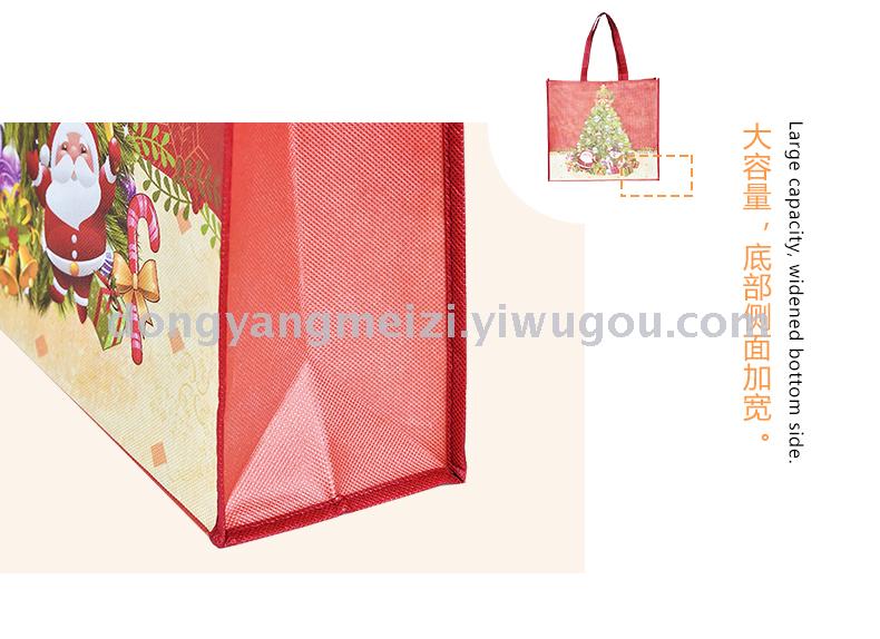 Christmas shopping bag non-woven bag gift bag Christmas shopping bag non-woven bag gift bag
