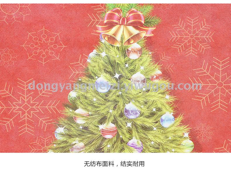 Christmas shopping bag non-woven bag gift bag Christmas shopping bag non-woven bag gift bag